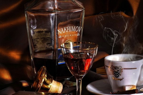 Кракен площадка что это