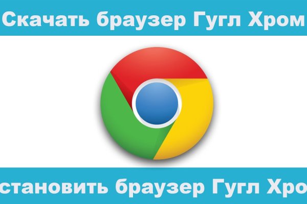 Кракен маркет kr2web in