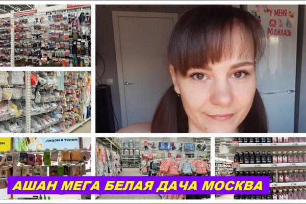 Кракен даркнет store kraken dark link
