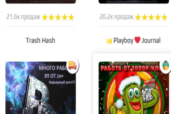 Kraken сайт tor
