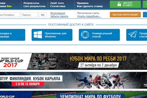 Кракен маркет что это