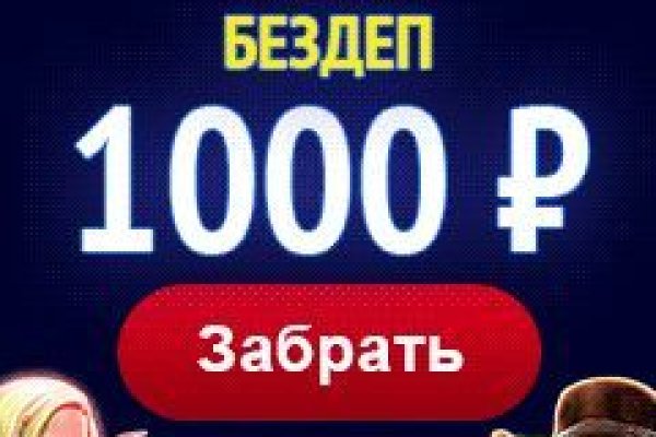 Ссылка кракен kraken torion net