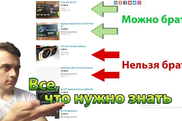 Как вывести деньги с kraken