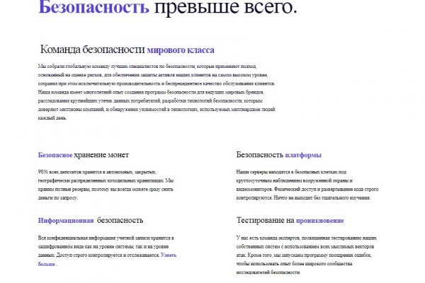 Кракен марке
