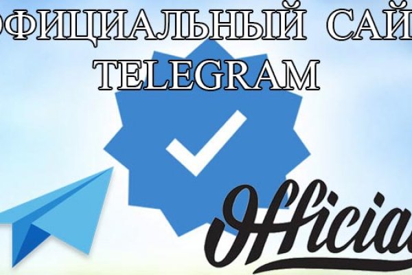 Кракен наркотики россия