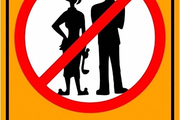 Запрещенный сайт кракен