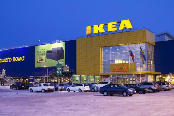 Почему не работает кракен сегодня