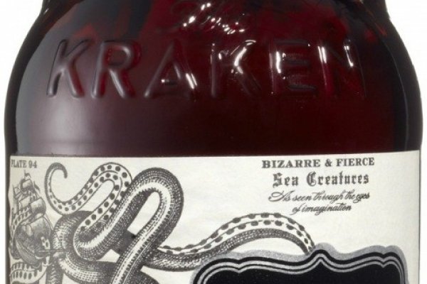 Kraken новая ссылка