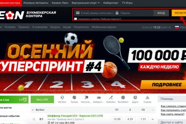Кракен маркетплейс закрыли