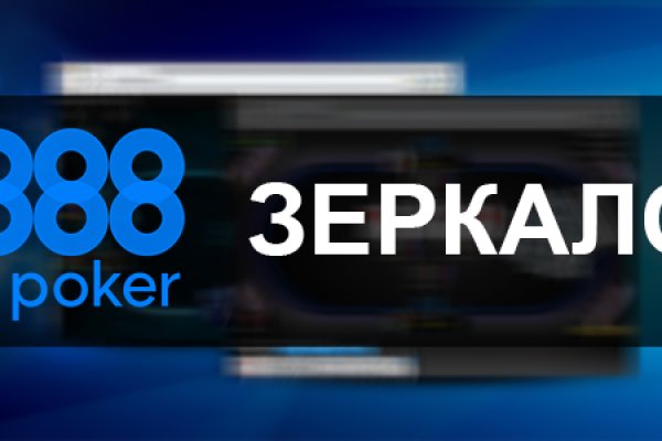 Кракен мефедрон