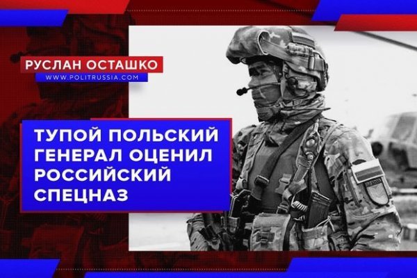Кракен даркнет маркет