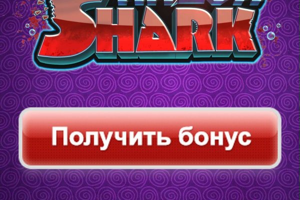 Зайти кракен через тор