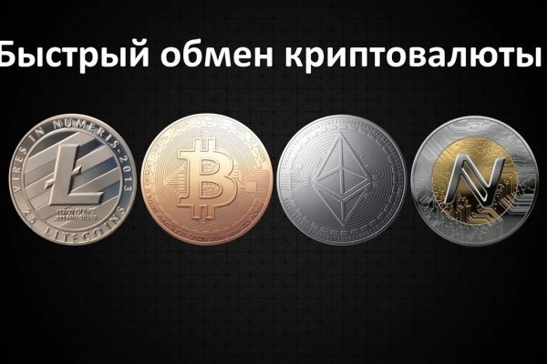 Зеркало на кракен