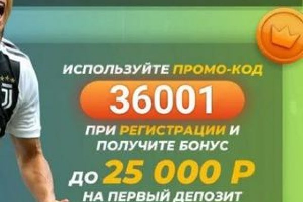 Кракен магазин ссылка