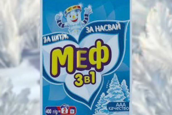 Кракен аватарка маркетплейс