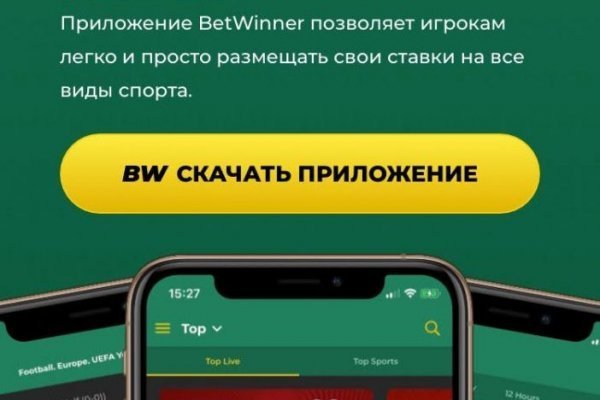 Кракен маркетплейс закрыли