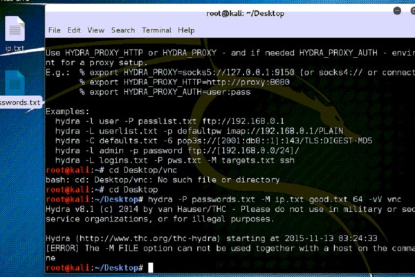 Кракен марке даркнет