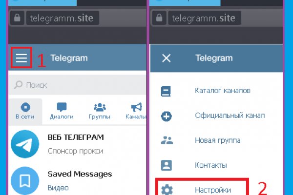 Сайт кракен рабочая ссылка