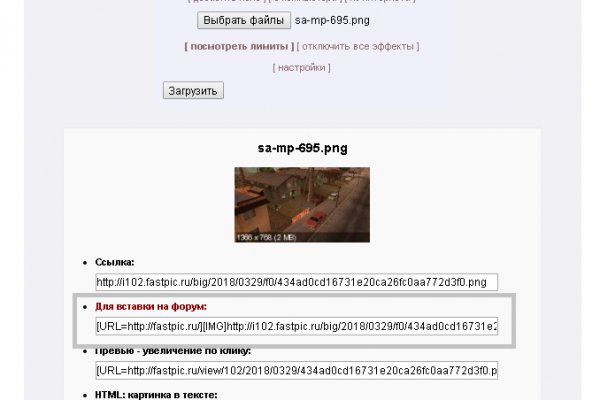Как вывести деньги с кракена тор