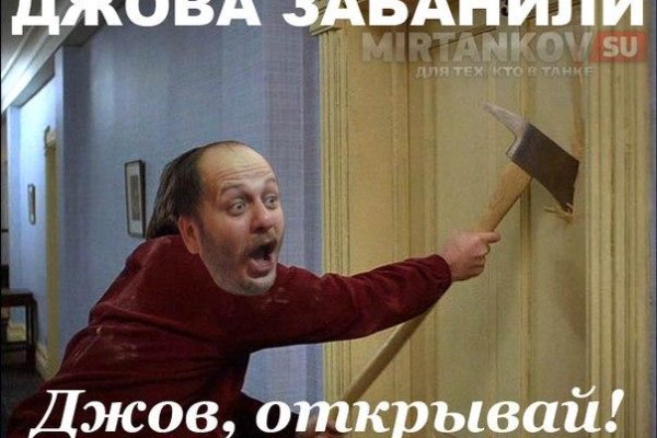 Кракен ссылка kraken dark link