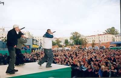 Даркнет сайт скачать